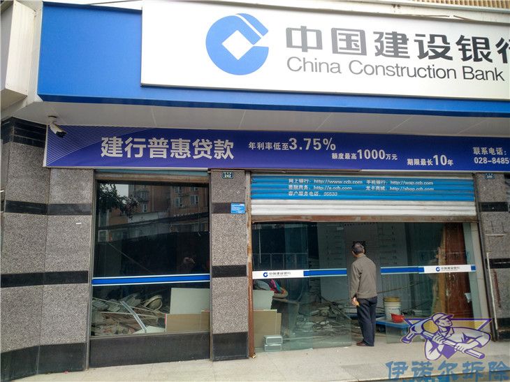 常熟服務(wù)好的酒店拆除哪個(gè)品牌好